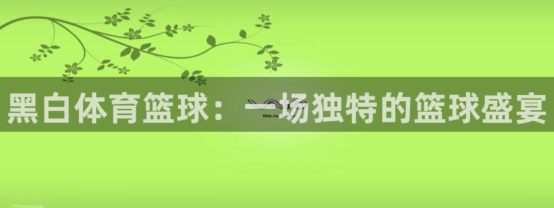 杏宇3登陆