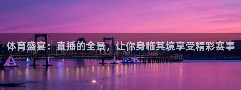 杏宇体育合法嘛