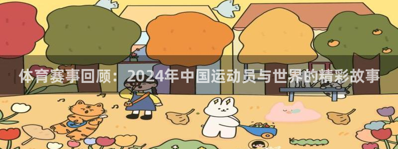 杏宇在线